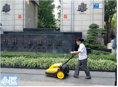 陜西最新手推式與電動(dòng)掃地機(jī)品牌及價(jià)格概覽