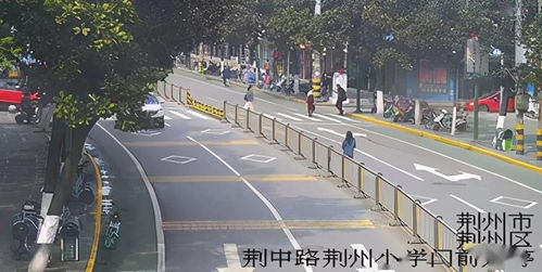 優化學校周邊道路交通安全設施，為荊州交警點贊