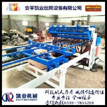 鋼筋網焊接機價格、批發與廠家選擇指南——助力道路設施建設