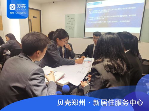 新居住服務中心簽約標準化流程研討會圓滿舉行，文化經紀人服務模式再升級